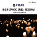 월봉이네 이미지