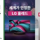 오직 울산점 이미지