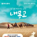 비자비 이미지