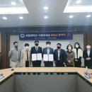 사람과사회적경제