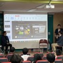 대진전자통신(주) 이미지