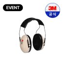 주식회사 현우 이미지