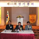 수호유통 이미지