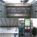 뚝딱김치찌개삼겹살