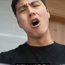 백운힐링밸리 | 내돈내산 포천 백운계곡 카페 BLUE CLOUD