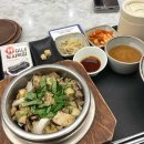 김&정해운대병원 이미지