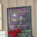 명문해물칼국수 이미지