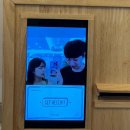 #15. 로맨틱한 블로그를 많이 보여드릴게요