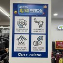 테일러메이드진주 이미지
