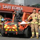 주식회사 퍼시픽코리아 이미지