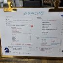 곡성-270 | [구례 카페] 구례 카페 라플라타 방문후기