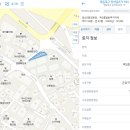 군유경로당 네이버블로그