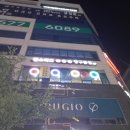 루원 당구장 이미지