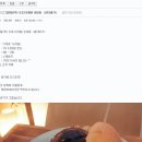 분더버거 이미지