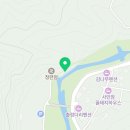 사인암쉼터 화장실 네이버블로그