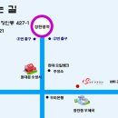 베리어스커스텀 - 창원시 의창구 사림로 140 | 베리어스커스텀