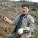 파평산농장 이미지