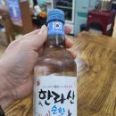 가봄투어 이미지
