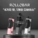 롤로(Rollo) 이미지
