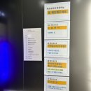 메트로안과의원 이미지