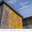 금남 관광안내소 네이버블로그