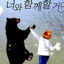 키코이(kikoi) 이미지