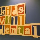 키즈빌치과의원 이미지