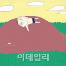 그림인테리어 이미지