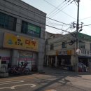 오고파다방 이미지