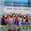 가람복지케어 | 대구등급신청 믿음직한 가람재가복지 방문요양센터 이용 후기