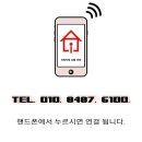 신신유통 이미지