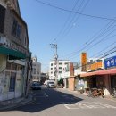 조은주택공인중개사사무소 이미지