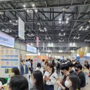 미래주방 이미지