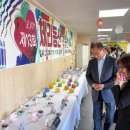 행복으로 초대 이미지