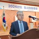 충남공업㈜ 이미지