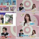 썸국제결혼 이미지