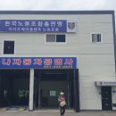 2층사무실 네이버블로그