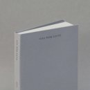 에이마인드 이미지