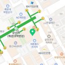 보송소아청소년과의원 이미지