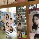투명원데이렌즈 바슈롬울트라 득템 후기