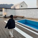 5살 딸래미랑 전주 완주여행, 라크로체 펜션, 전주카페 색장정미소, 전주맛집 최사또생선구이
