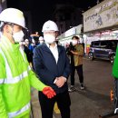 민영환경 이미지