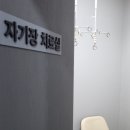 가톨릭비뇨의학과의원 이미지