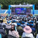 경남수산 이미지