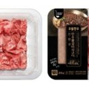 수퍼마켓 이미지