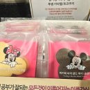 이룸플레이스주