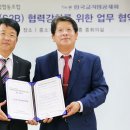 한국LED 파이낸셜뉴스