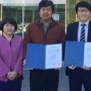 의료법인 경영의료재단 이미지