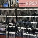 빅그라운드 | [엠플레이그라운드 안산점] 트렌디한 안산 옷가게