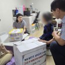 중구, 명동 수녀회 두 번째 나눔 …고유가 피해지원금 모아 여름철 생필품 후원 이미지